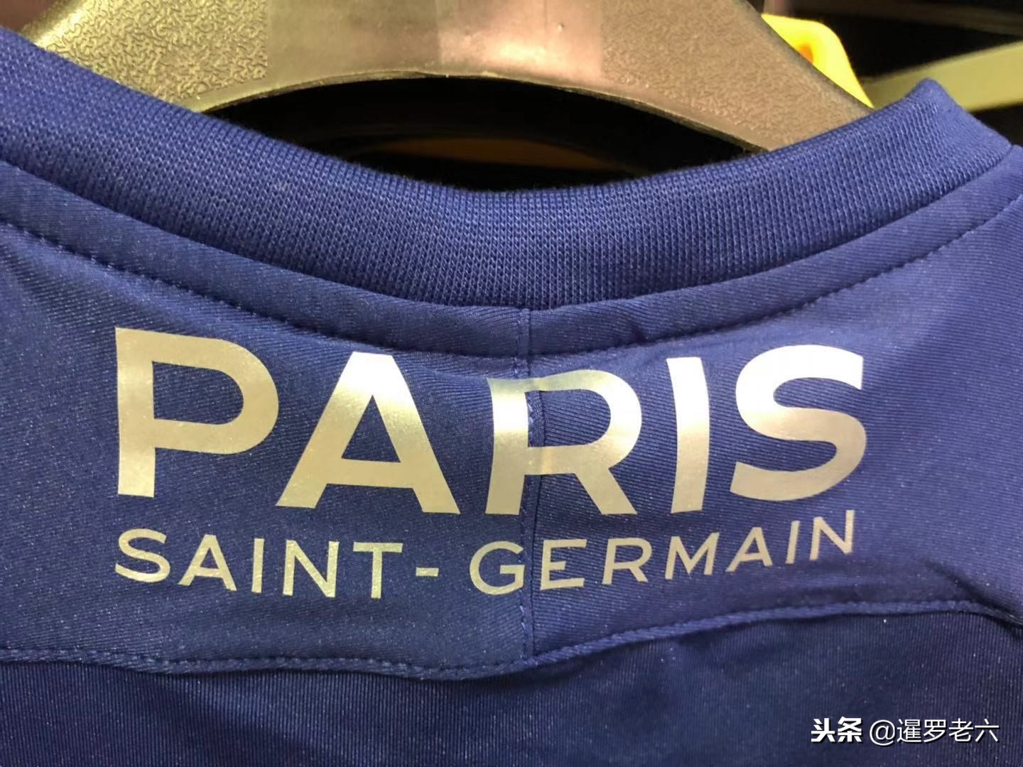 然保