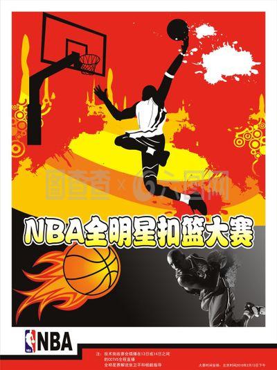 接受这