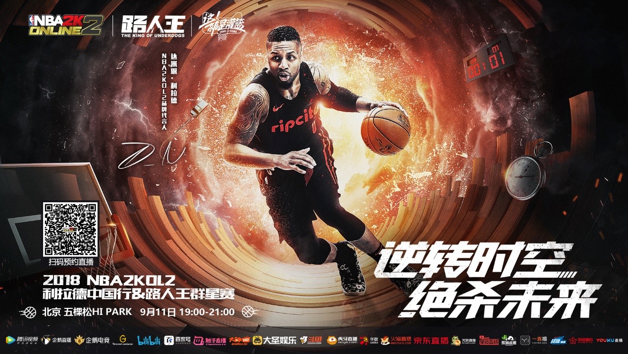 具备与顶