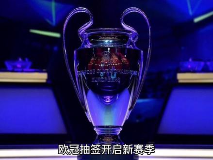 力的