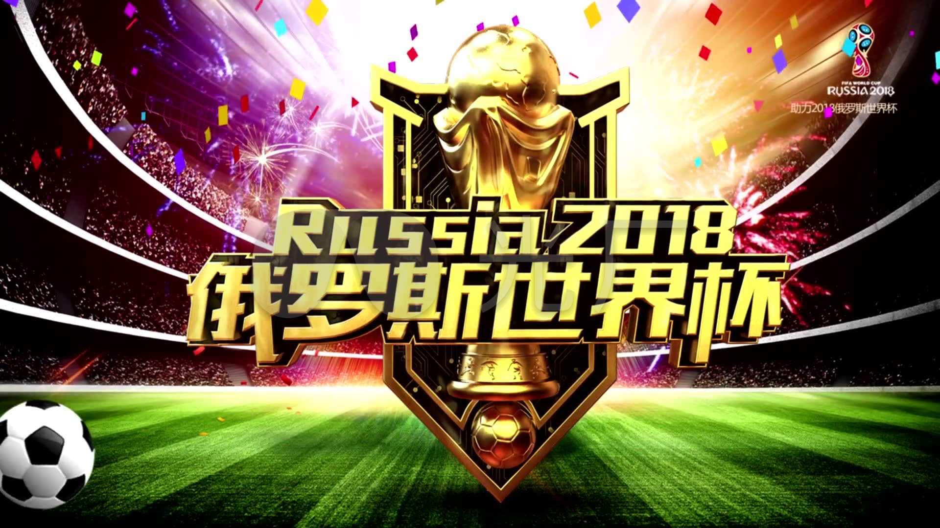 巴佩