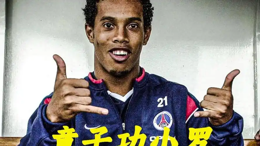 俱乐部
